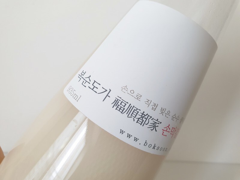 福順都家ソンマッコリ