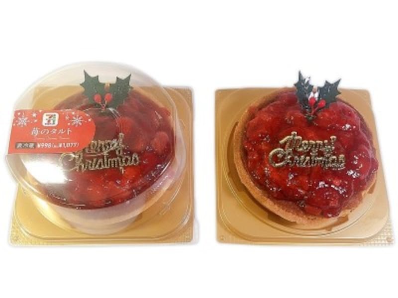 「セブンプレミアム　苺のタルト」 （998円＋税）