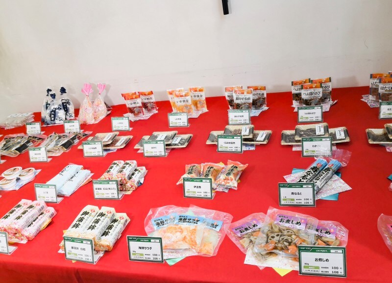 ローソンストア100の100円おせち32種類