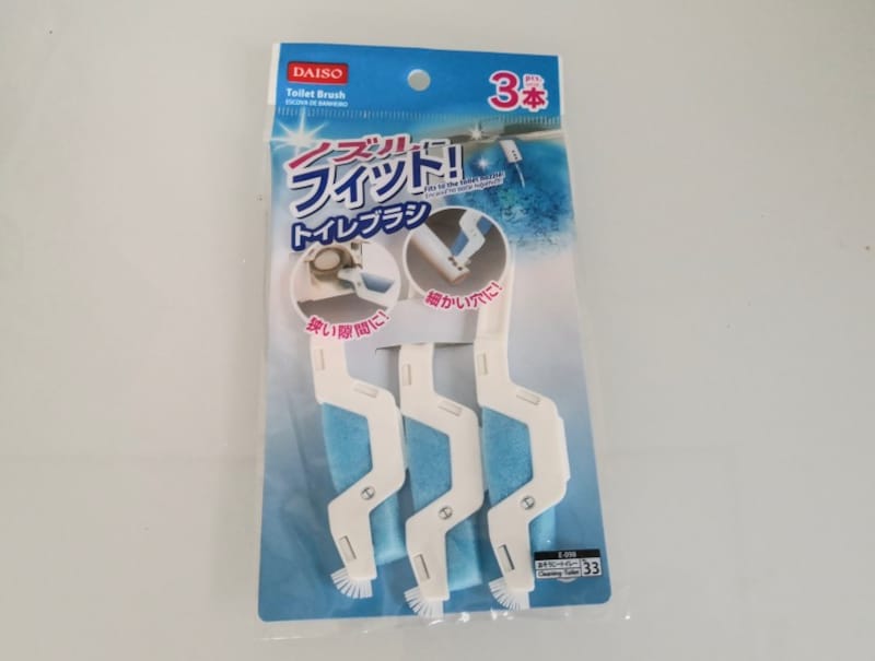 ダイソー　大掃除便利グッズ