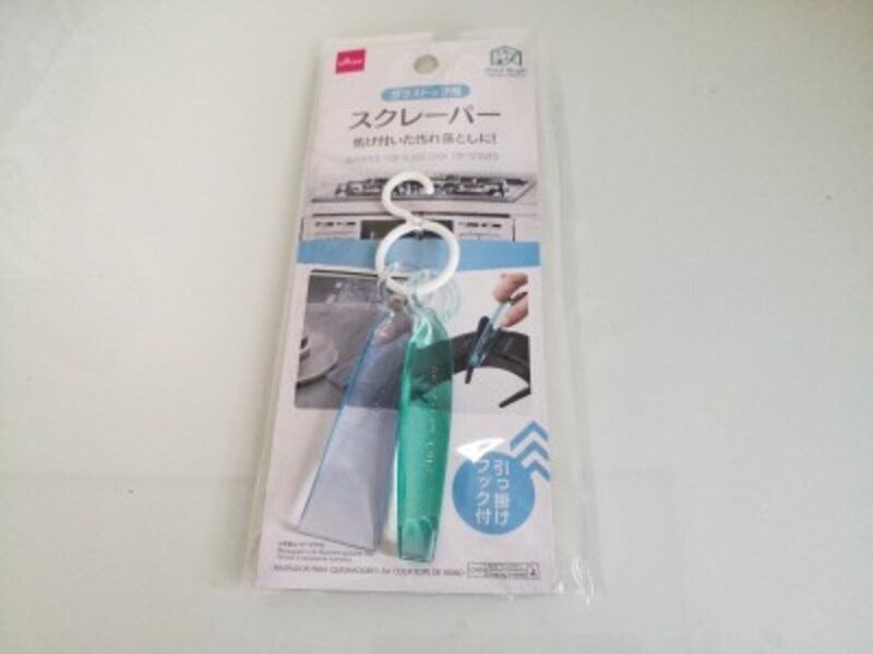 時短でできる キッチン大掃除におすすめの100均便利グッズ 節約 All About