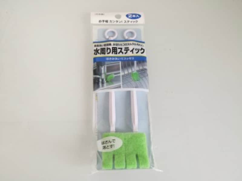 時短でできる キッチン大掃除におすすめの100均便利グッズ 節約 All About