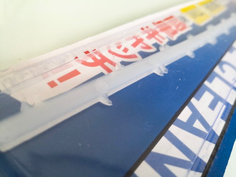 100均排水口掃除便利グッズ