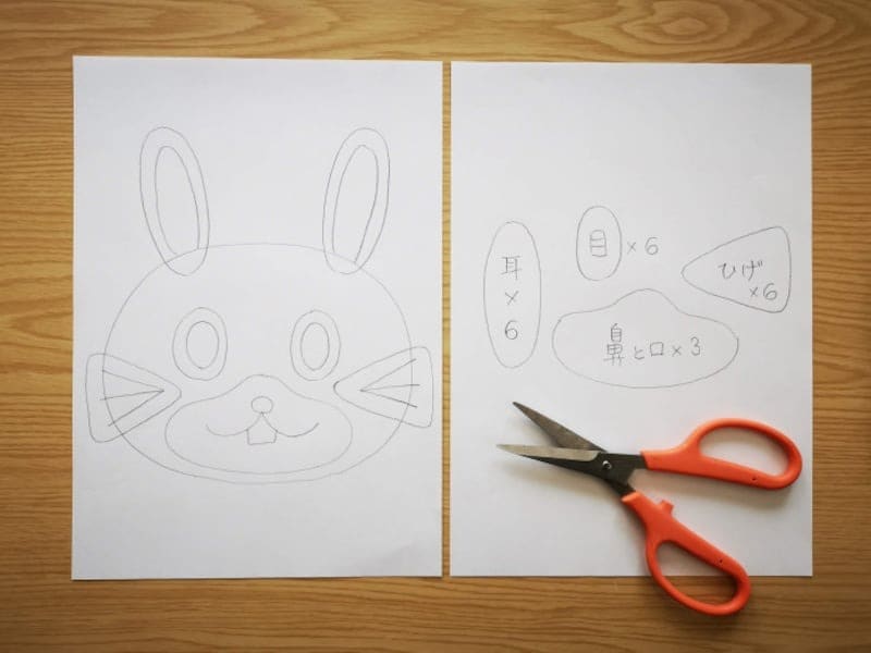 左は最初に描いたもの、右のパーツに分けた方を切り取る