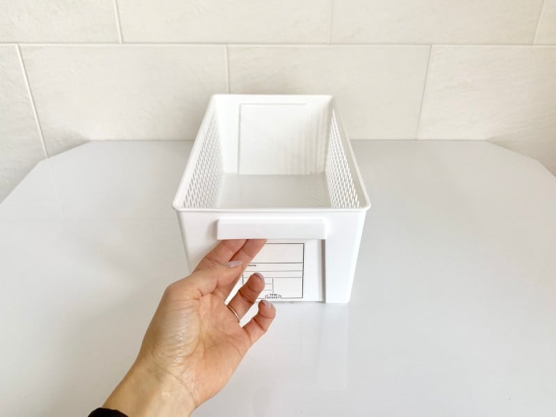 指を掛ける部分があり引き出す際に便利