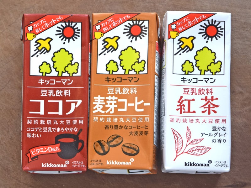 キッコーマンの豆乳飲料