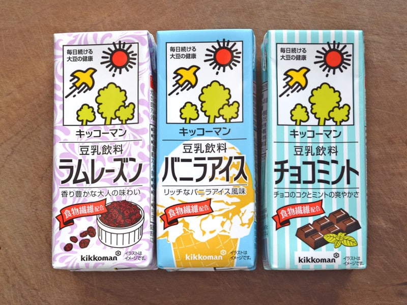 キッコーマンの豆乳飲料