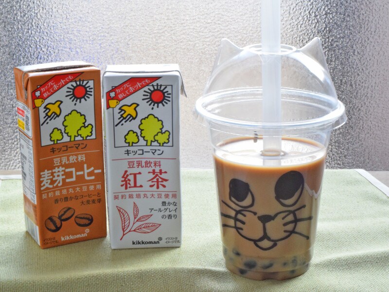 キッコーマンの豆乳飲料