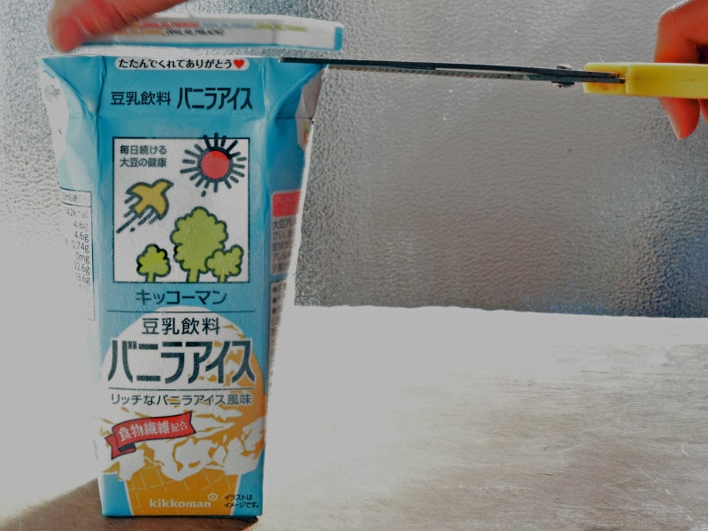 キッコーマンの豆乳飲料