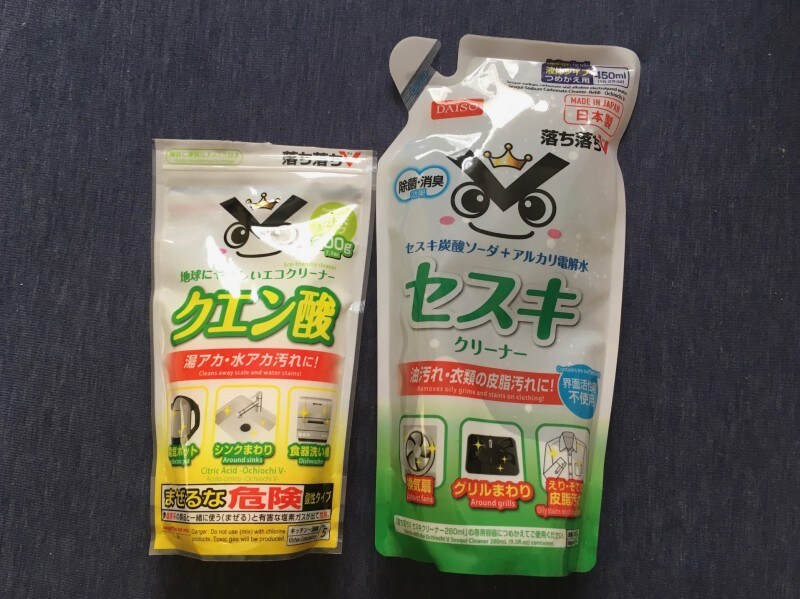 ダイソー「落ち落ちV」詰め替え用と粉末