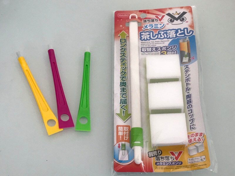水筒という家事が楽になる100均グッズ
