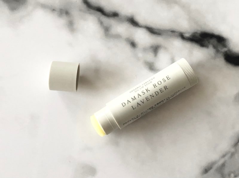 アルジェラン,オイルリップS,リップ,リップクリーム,マツキヨ,マツモトキヨシ