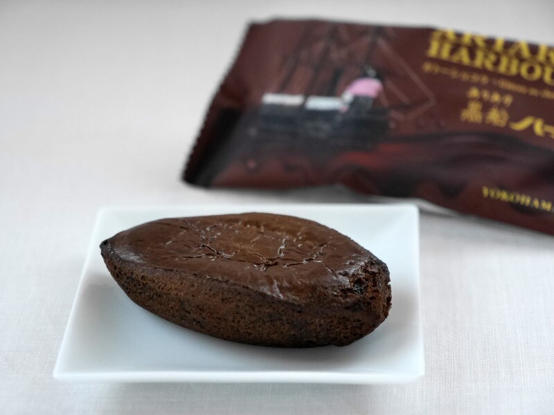 「黒船ハーバー ガトーショコラ」は牛乳を塗った方がおすすめ!