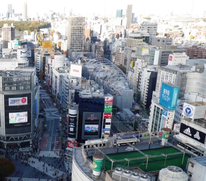 新宮下公園