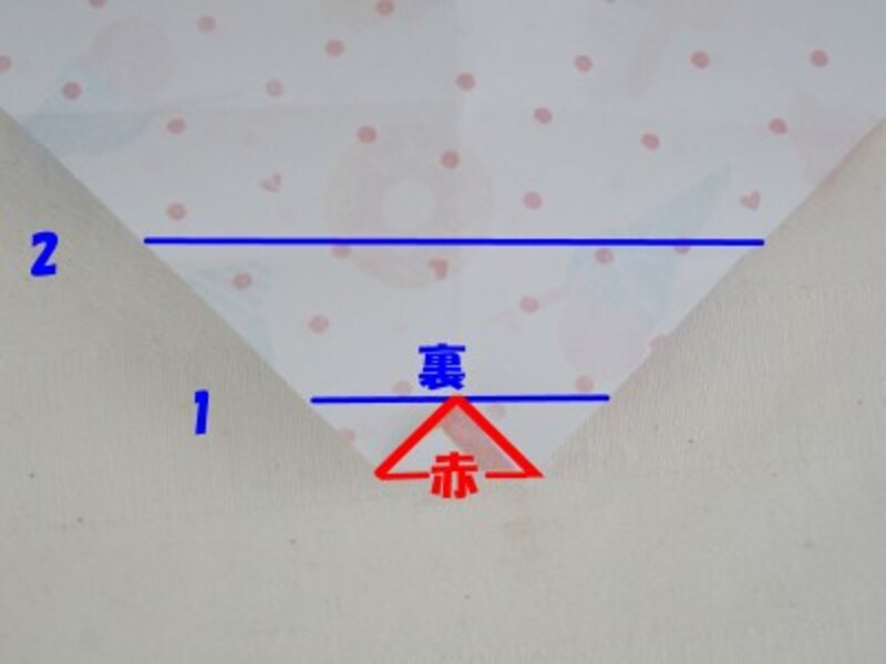 バレンタイン折り紙ハート折り方　折り紙の下部を1の線まで折る