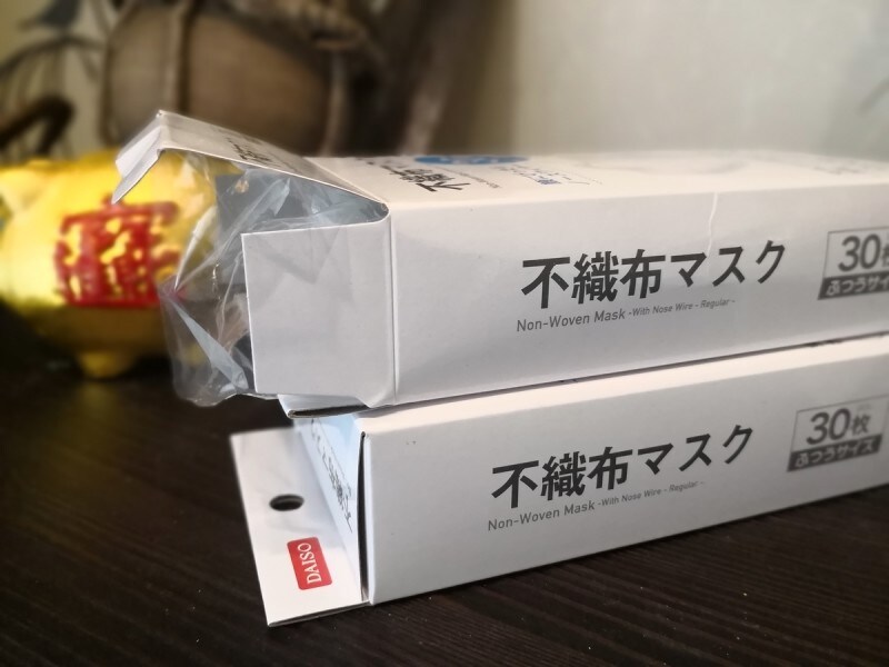 ダイソーおすすめマスク