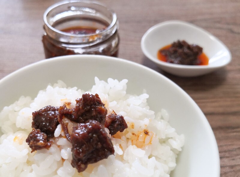 牛タン仙台ラー油