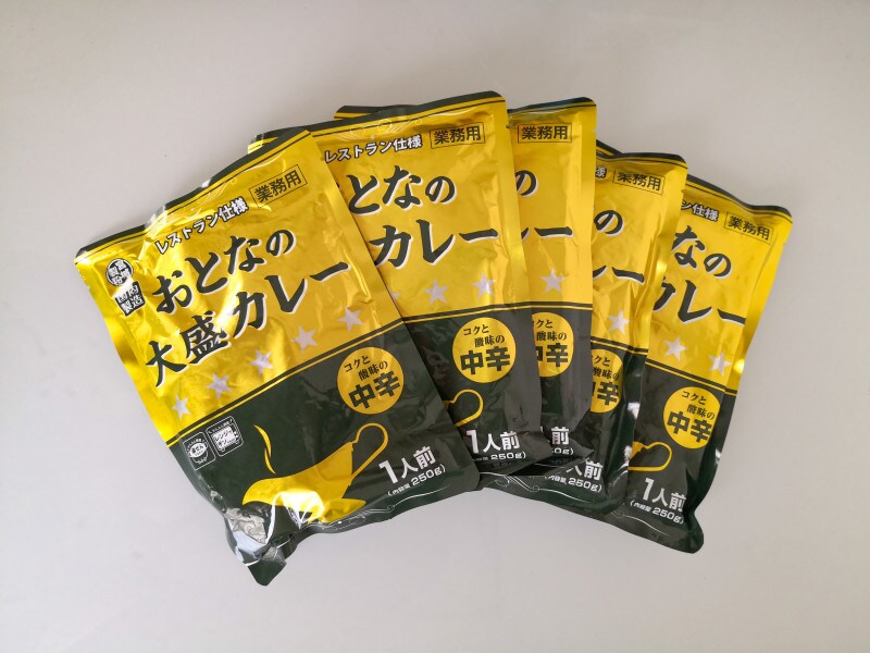 業務スーパーのおすすめカレー