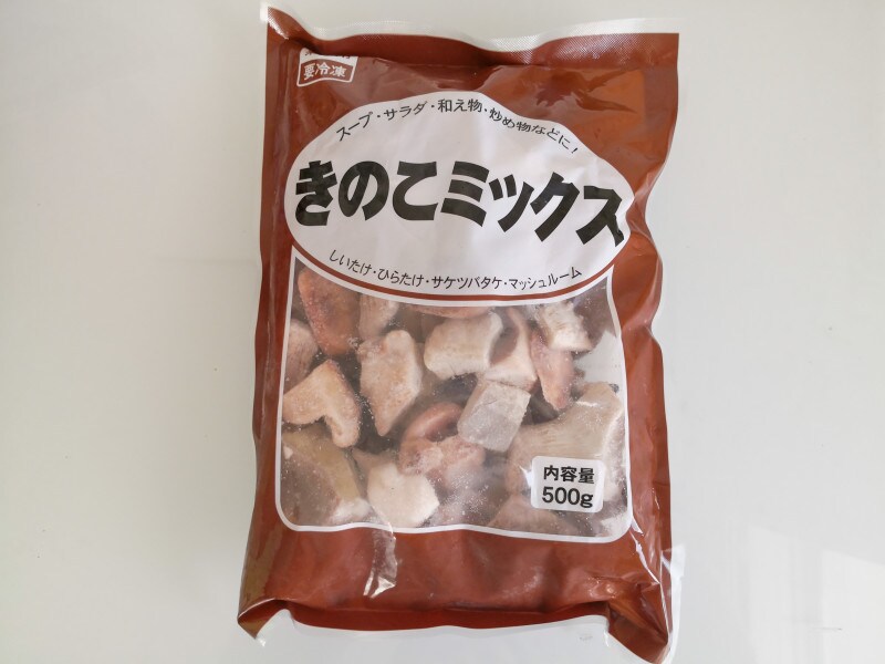 業務スーパー冷凍食品おすすめきのこミックス