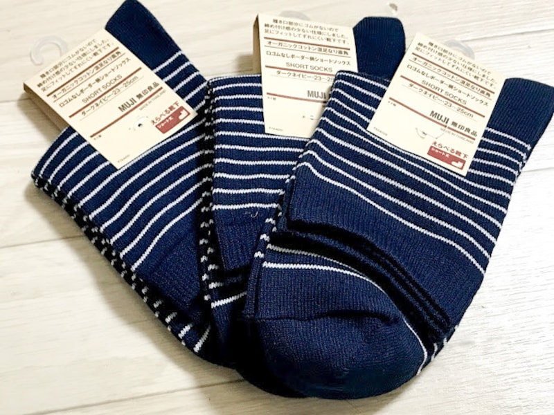 無印良品おすすめ靴下