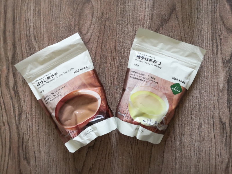 無印良品おすすめ粉末ドリンク