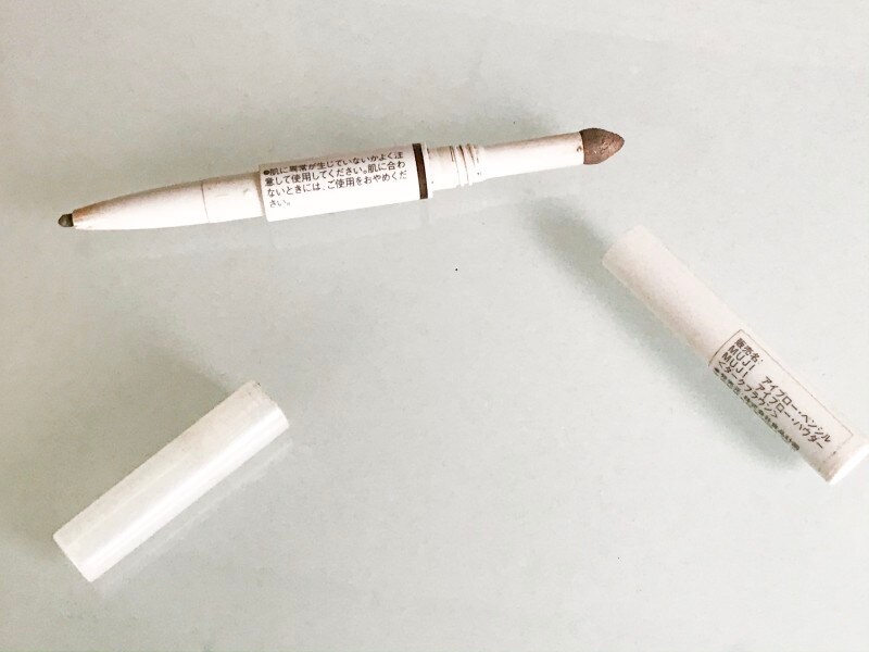 無印良品のおすすめコスメ