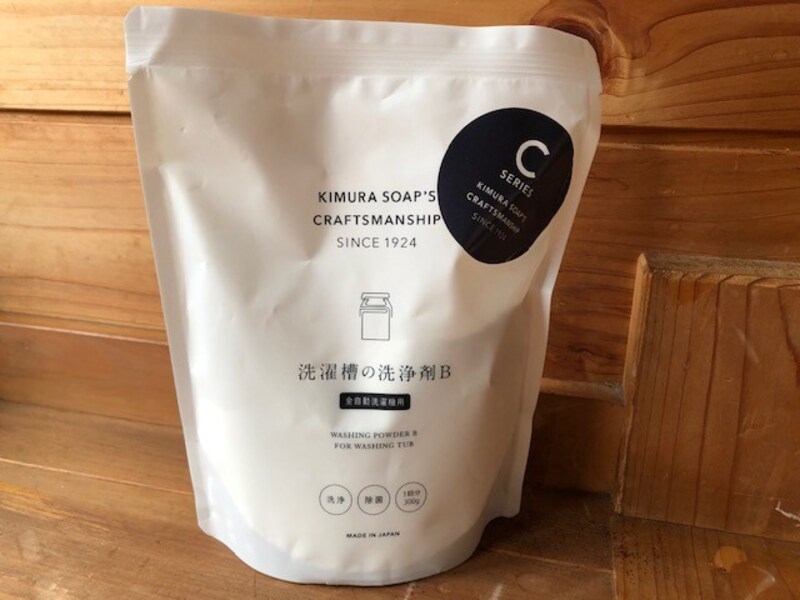 木村石鹸の洗濯槽の洗浄剤。シンプルなパッケージも魅力の1つ。