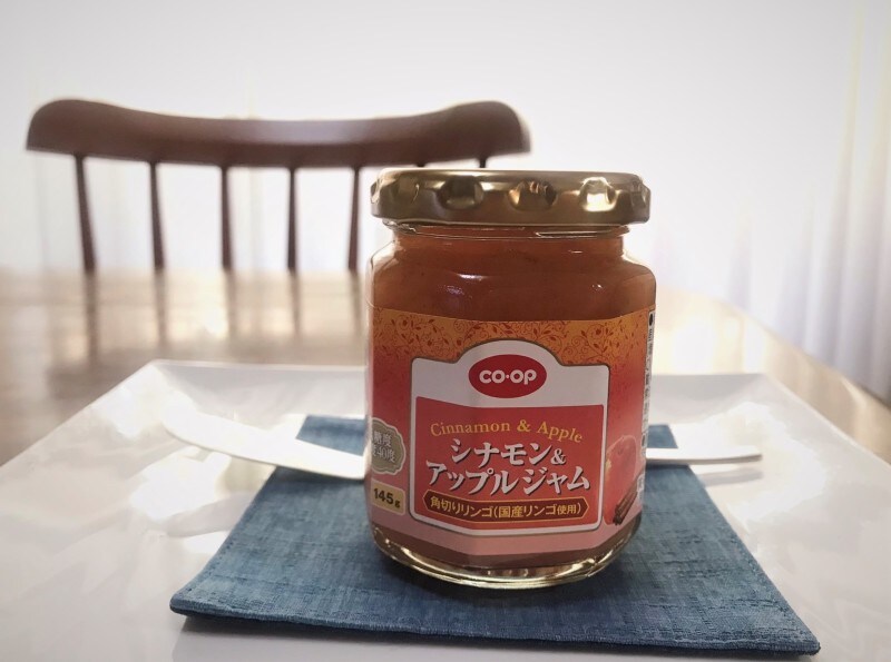 jam