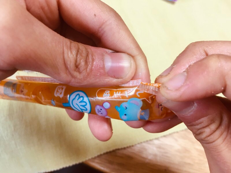 開けやすい線が入っている