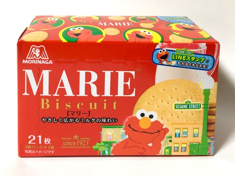 森永マリービスケット