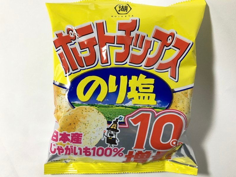 湖池屋ポテトチップス