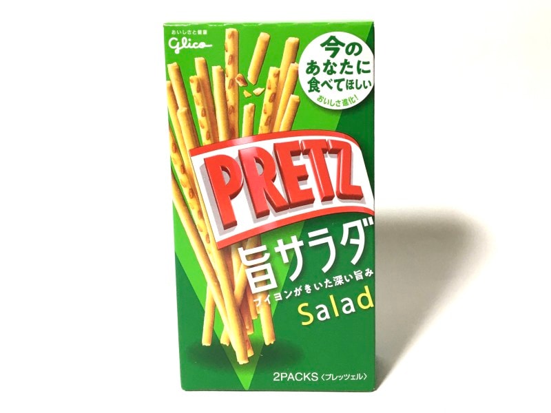 プリッツ