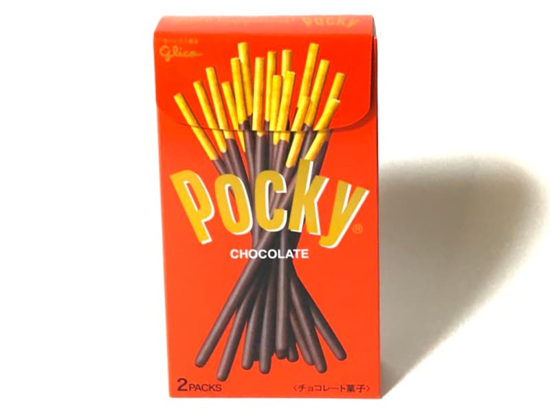 ポッキー。パッケージ2020