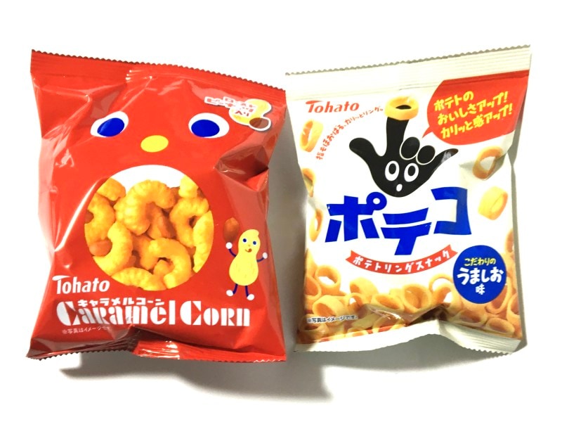 キャラメルコーン。ポテコ。東ハト