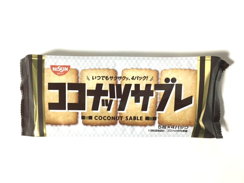 ココナッツサブレ。パッケージ