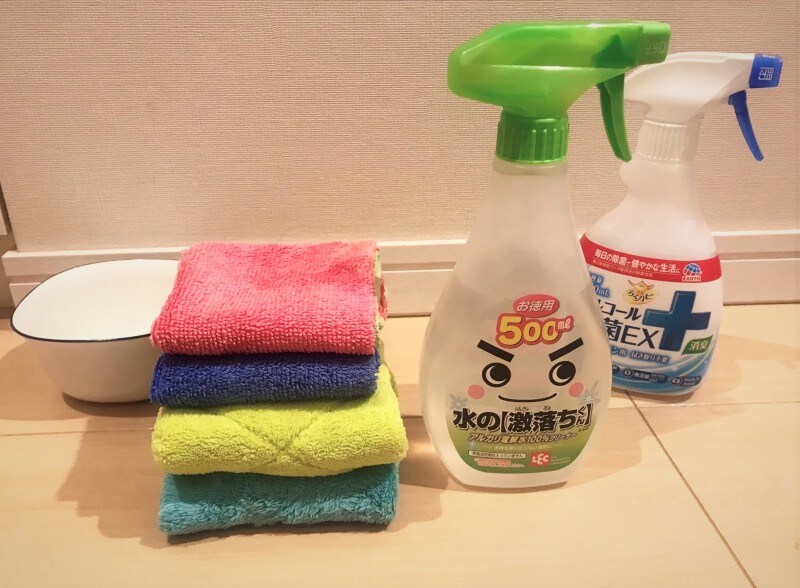 水の激落ちくん