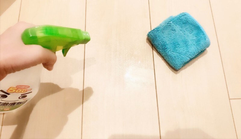 水の激落ちくん