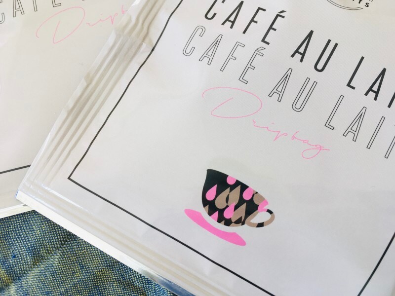 ブレンドのベースは、タンザニアのコーヒー豆