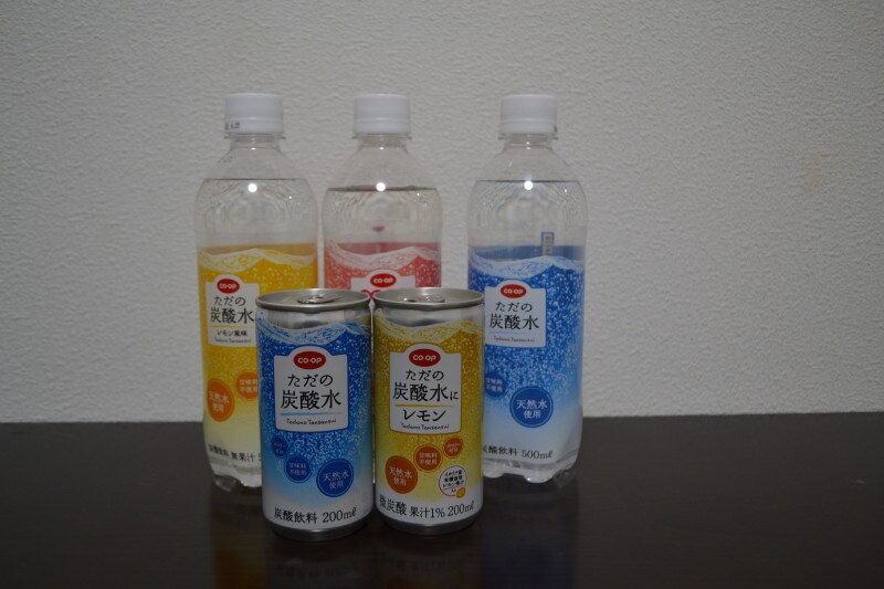 500mlと200mlのただの炭酸水