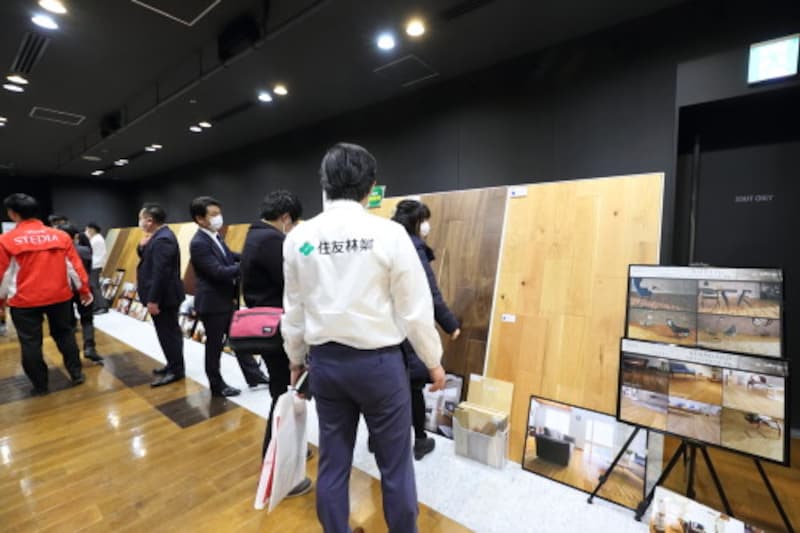 住友林業「住まい博」
