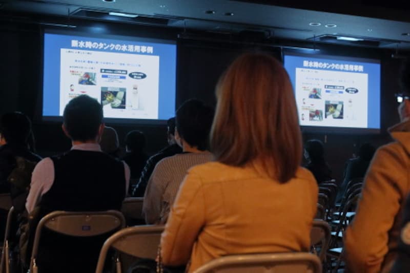 住友林業「住まい博」