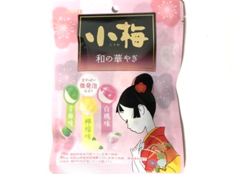 kiire_okashi