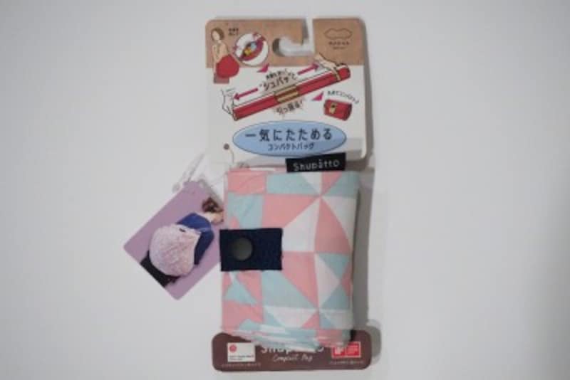 シュパットコンパクトバッグ(M)