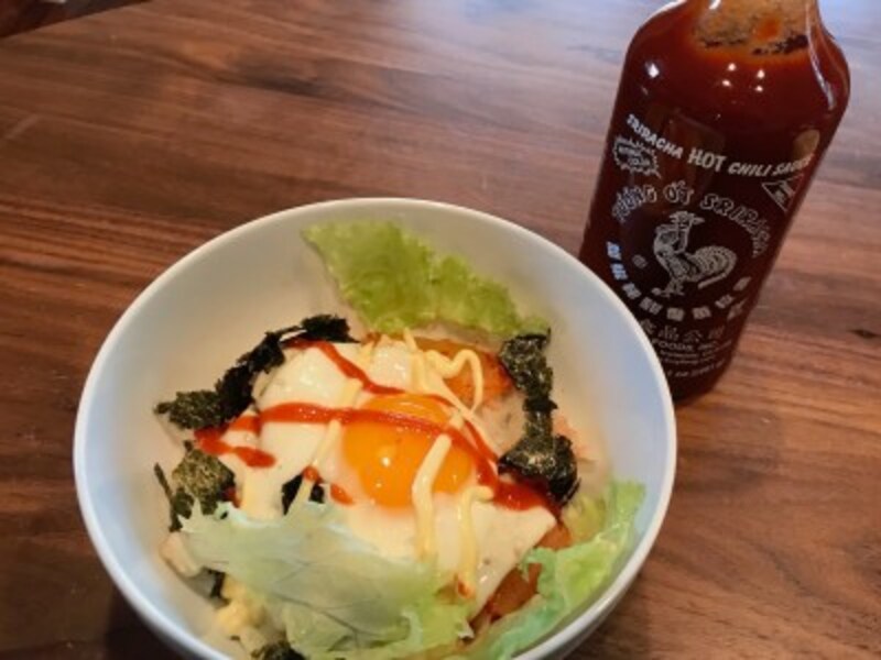 siracha