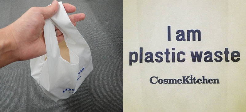 海洋プラスチックごみからできた究極のエコバッグ!