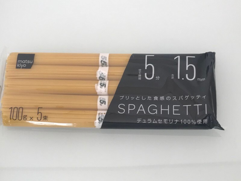 マツキヨPB商品食料品