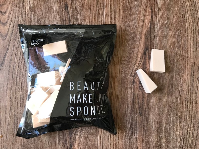 マツキヨおすすめメイクスポンジ