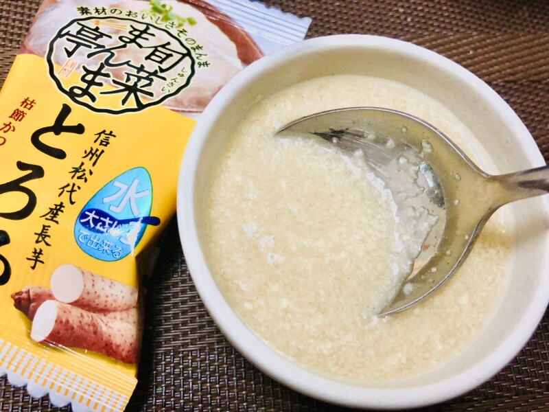 大さじ３の水を加えて混ぜるだけ