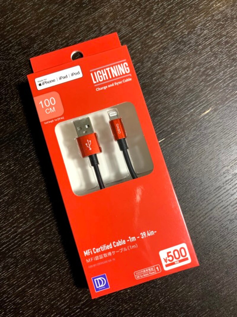 DAISOの500円（税別）ケーブル