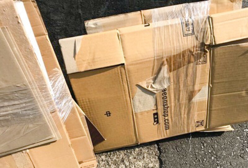 100均キャンドゥおすすめハンディラップ